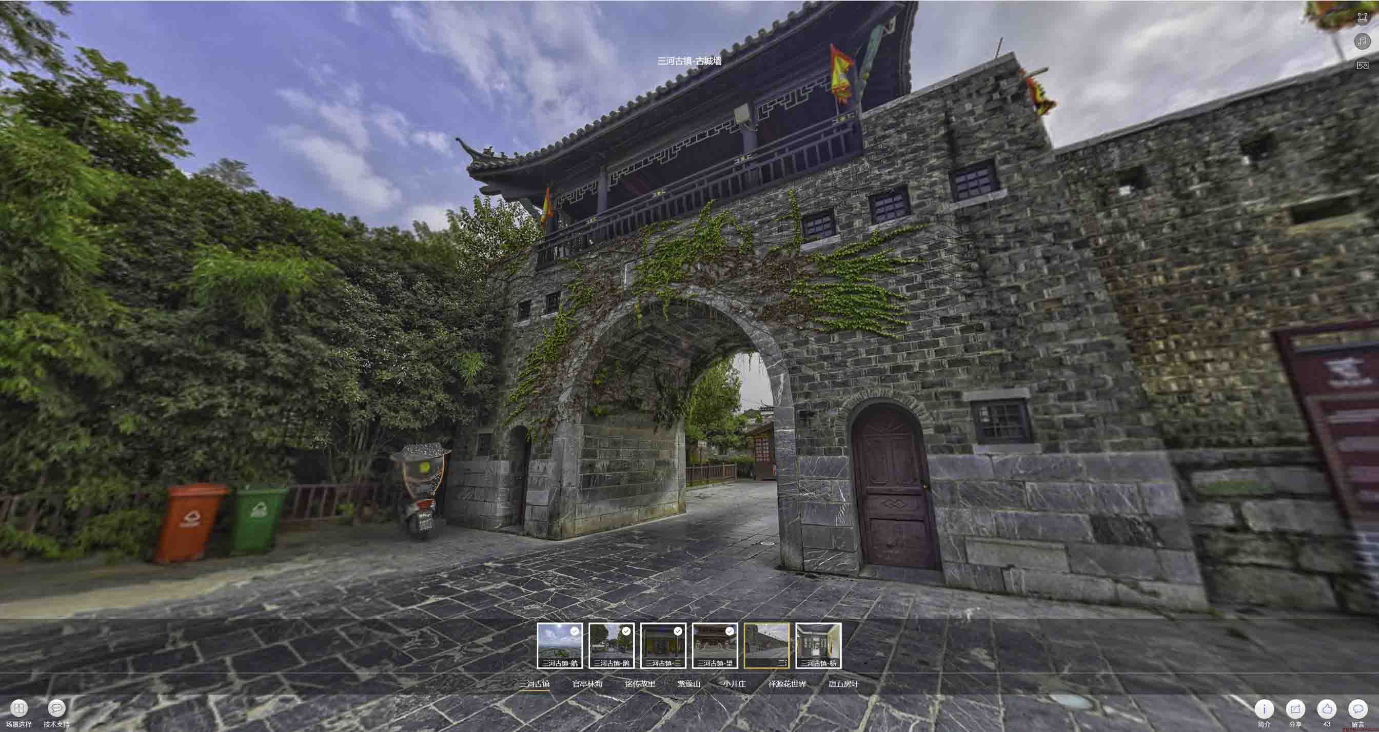 柳林全景拍摄技巧：捕捉完美全景图像在手绘地图中的创意应用