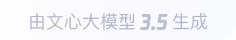 柳林360全景影像与AR技术的结合：为用户带来前所未有的手绘地图体验